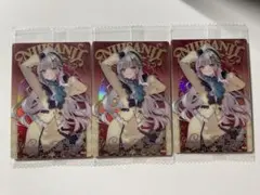 石神のぞみ にじさんじウエハース 3枚セット