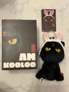 限定 KAIDO HOUSE うさぎ ぬいぐるみ - メルカリ