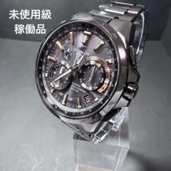 Item thumbnail for item 71392a5a-78b5-4b06-95d0-f40c150aafe2