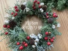 Item thumbnail for item d027588f-691d-4ff6-962a-f3b7a726a887