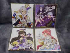 プリパラ 色紙 ひびき あろま みかん 4枚セット