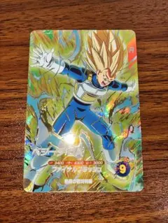 Item thumbnail for item 83482b4b-0410-4d5c-b132-9456ce1eaf55