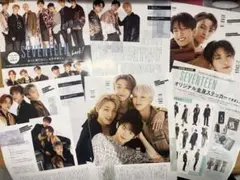 CanCam2021年7月号 SEVENTEEN 切り抜き