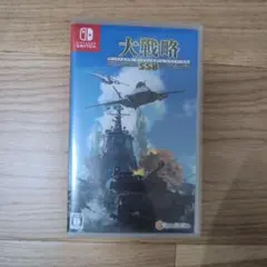 大戦略 SSB Nintendo Switch