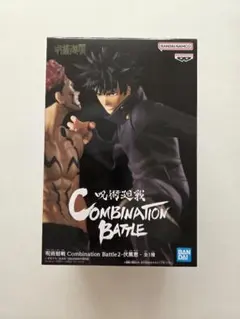 呪術廻戦 COMBINATION BATTLE 2 伏黒恵