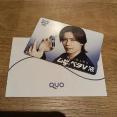 きたさん用　使用済みクオカード1.9 2026年最新】quoカードの人気アイテム - メルカリ