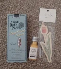 SWATi BATH PEARL & SEL DE COULEUR セットのサムネイル