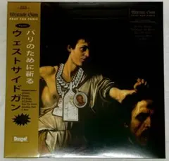 Westside Gunn Pray for ParisLPレコード vinyl PRAY FOR PARIS (USED) | レコード・CD通販のマンハッタンレコード通販