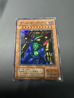 遊戯王 ゲートガーディアン シークレット - メルカリ