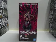 【未開封】ストリートファイター6 A賞 ジュリ MASTERLISE