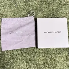 【正規品】MICHAEL KORS マイケルコース 空箱＆巾着 セット