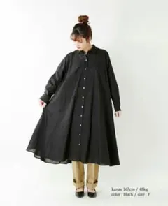 ミズイロインド　Aラインフレアシャツワンピース　ブラック　黒