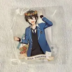 影片みか 星伴 アクリルスタンド アクスタ 中国 第四弾 あんスタ 缶バッジ