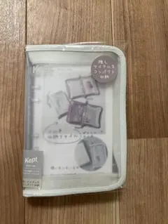 【新品未開封】Kept マルチ収納ファイル　ポストカードサイズ　ムーングレー