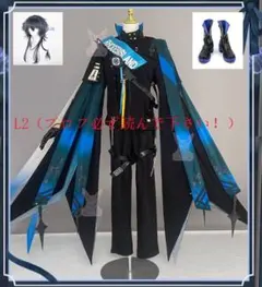 平沢進❤️激レア❤️希少❤️オーバーサイズ❤️ロングシャツ