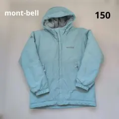 モンベル　パウダーライトパーカー　紫　L 中綿　刺繍ロゴ　止水ファスナー　スキー 楽天市場】モンベル パウダーライトパーカの通販