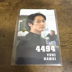 Item thumbnail for item 3a42069f-850a-4261-b823-6b074d5683d8