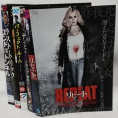 2026年最新】DVD 洋画・外国映画の人気アイテム - メルカリ