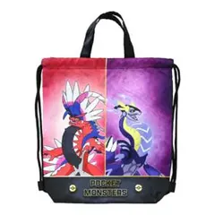新品タグ付⭐️ポケモン ミライドン　コライドン　ナップサック 体操着入れ　巾着