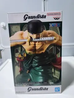 Item thumbnail for item 1f6fa6b2-482c-44b1-8a25-9f64354c14a4