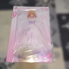 一番くじ　五等分の花嫁　四葉　アクリルスタンド