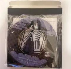 鬼滅の刃 アクリルコースター 伊黒小芭内 ひょっとこ亭