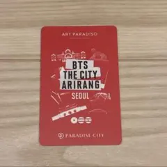 BTS THE CITY ARIRANG カード パラダイスシティ ルームキー - メルカリ