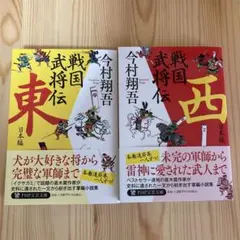 maasa★様 リクエスト 2点 まとめ商品