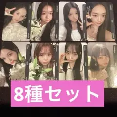 2025年最新】Triples objekt fcの人気アイテム - メルカリ