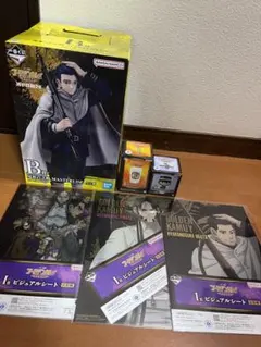 プ*ぅ様 一番くじ ゴールデンカムイ〜金塊争奪戦〜(B賞セット)