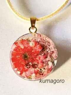 Item thumbnail for item 5ae01755-a7c2-4da3-9d9b-44c5fcdeaf25