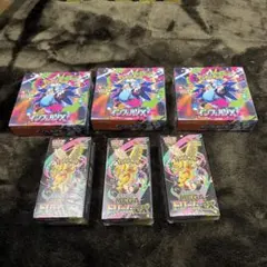 ポケモンカードインフェルノX 3BOX MEGAドリームex3BOXシュリンク付