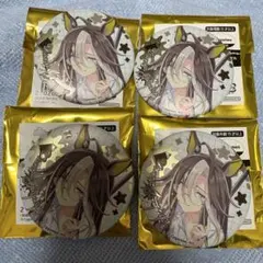 2025年最新】ドリームジャーニー 缶バッジの人気アイテム - メルカリ