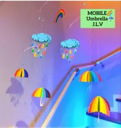 sale￥1850→￥1700【 モビール 雨　傘　アンブレラ　】