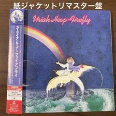Uriah Heep / Firefly【紙ジャケリマスター盤】 - メルカリ