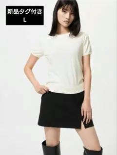 【新品タグ付】ユニクロ UVカット クルーネック セーター 半袖 白 L 春夏