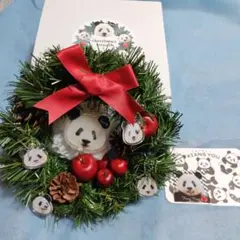 即完売シャンシャン kumaXiangクリスマスリース 未使用 パンダおまけ付き
