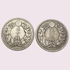 アメリカなど 古銭 大型 銀貨 4枚セット Amazon | まとめて 22 セット アメリカ モーガン 大型銀貨 改造