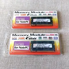 SO-DIMM DDR2 200pin for NotePC 2GB 2個セットのサムネイル