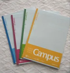 KOKUYO Campus キャンパス ノート B