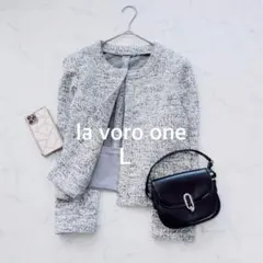 ラボーロワン/ノーカラージャケット/ツイード/コットン混/フォーマル