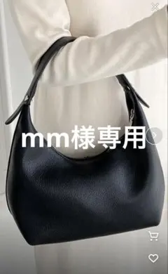 合成皮革 ワンハンドルバッグ