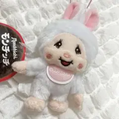 新品 非売品 モンチッチ ホワイト ラメ キーホルダー 2882 Sekiguchi - 新作新品♥非売品レア♥モンチッチ ラインストーン