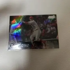 Topps Stadium Club 小園海斗 199枚限定