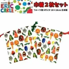 Item thumbnail for item 577b2a7d-fbbc-4f32-adf1-37e0d5c81c4c