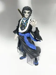 一番くじ 鬼滅の刃 B賞 獪岳 MASTERLISE フィギュア