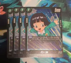 ドラゴンボール フュージョンワールド パン:SH パラレル - メルカリ
