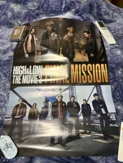 HiGH&LOWポスター