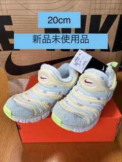 NIKE ダイナモ フリー SE PS 20cm 新品