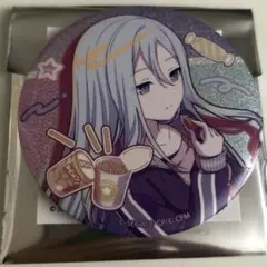 プロセカ バースデー グリッター缶バッジ 宵崎奏